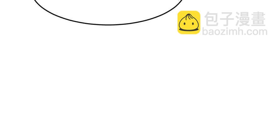 毒步天下：特工神醫小獸妃 - 第96話(4/4) - 3