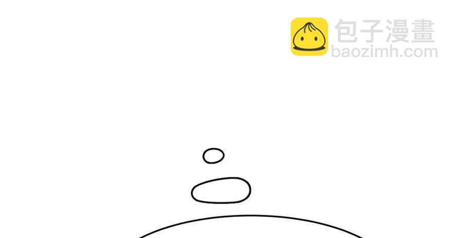 毒步天下：特工神醫小獸妃 - 第96話(4/4) - 1