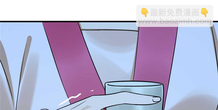 毒步天下：特工神醫小獸妃 - 第96話(1/4) - 3