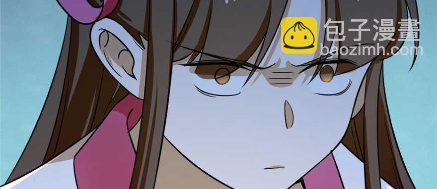 毒步天下：特工神醫小獸妃 - 第96話(1/4) - 7