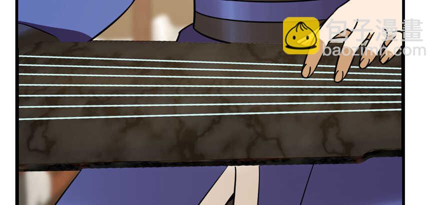 毒步天下：特工神醫小獸妃 - 第96話(2/4) - 8