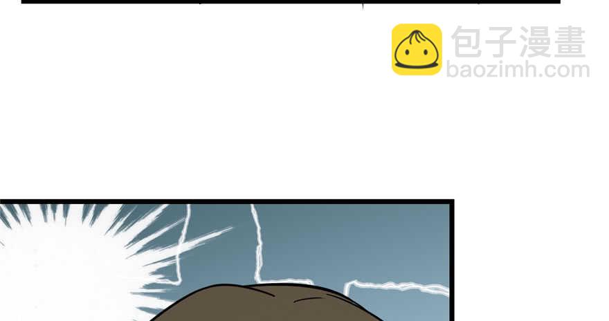 毒步天下：特工神醫小獸妃 - 第96話(2/4) - 2