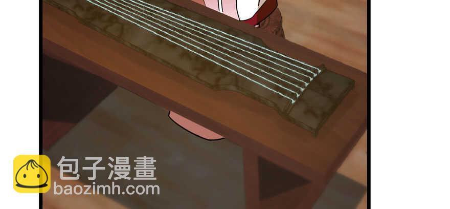 毒步天下：特工神醫小獸妃 - 第96話(2/4) - 4