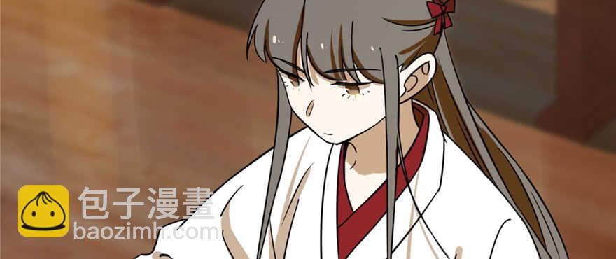 毒步天下：特工神醫小獸妃 - 第96話(2/4) - 1