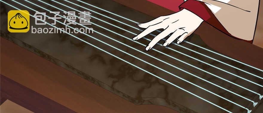 毒步天下：特工神醫小獸妃 - 第96話(2/4) - 3