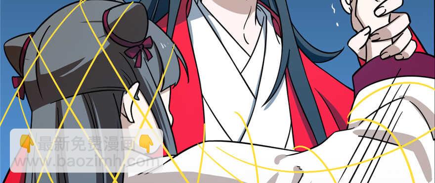 毒步天下：特工神醫小獸妃 - 第98話(3/3) - 2