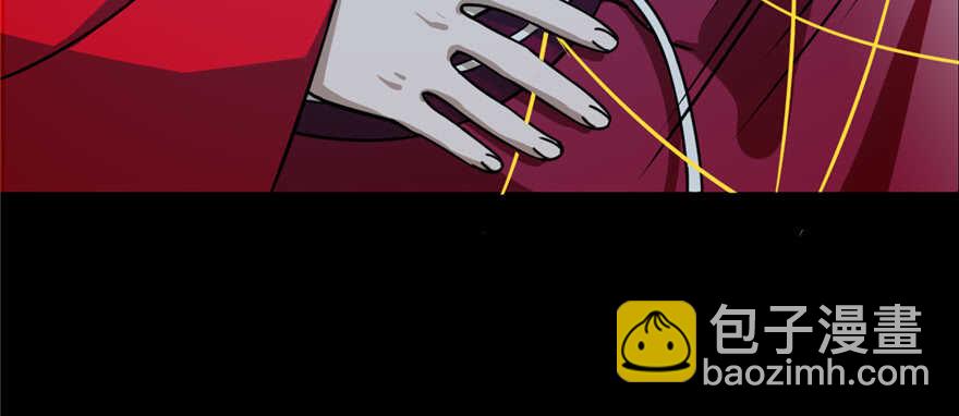 毒步天下：特工神醫小獸妃 - 第98話(3/3) - 4