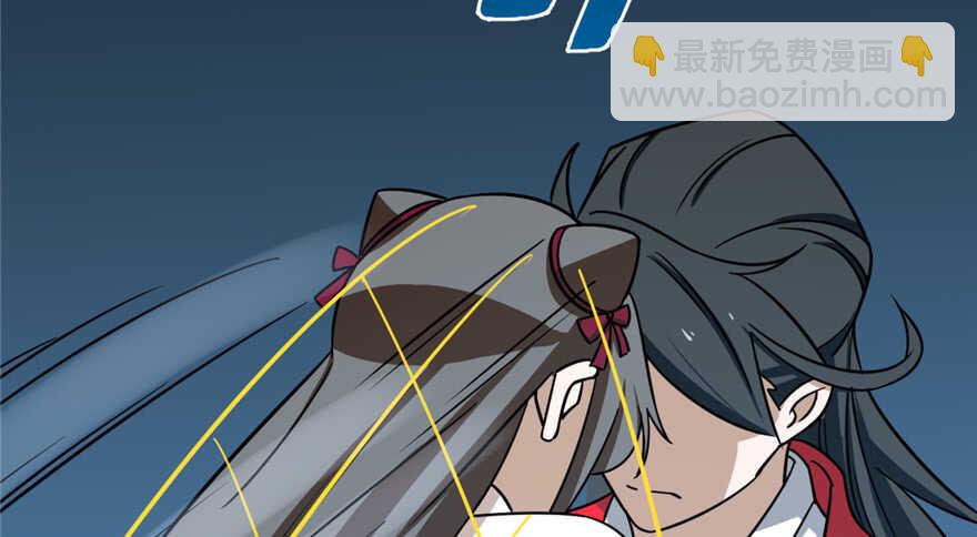 毒步天下：特工神醫小獸妃 - 第98話(3/3) - 1