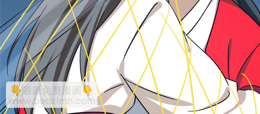 毒步天下：特工神醫小獸妃 - 第98話(3/3) - 2