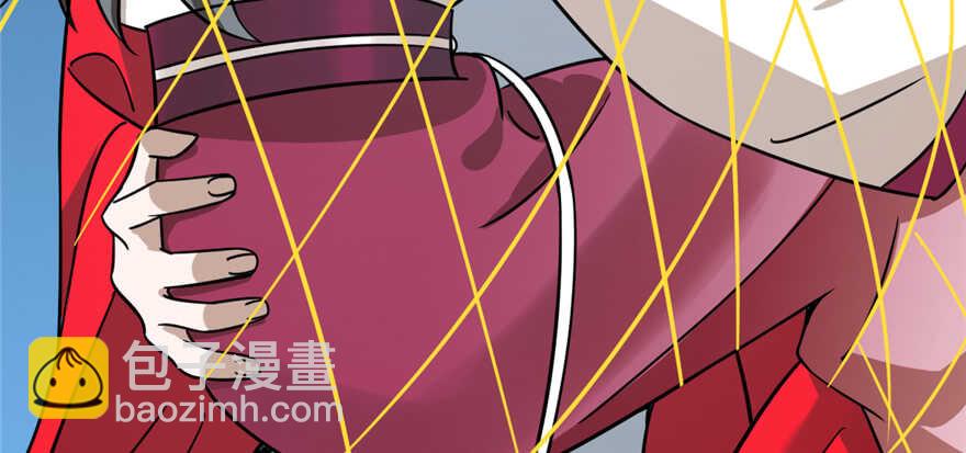 毒步天下：特工神醫小獸妃 - 第98話(3/3) - 3