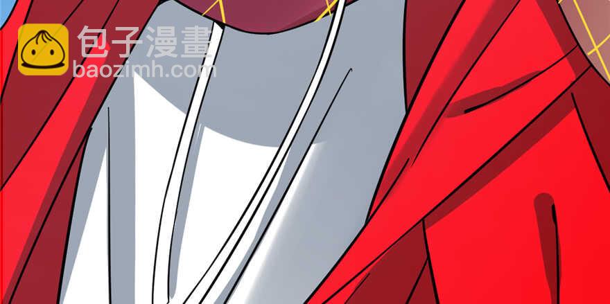 毒步天下：特工神醫小獸妃 - 第98話(3/3) - 4