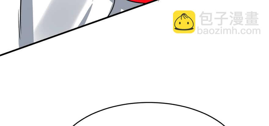 毒步天下：特工神醫小獸妃 - 第98話(3/3) - 6