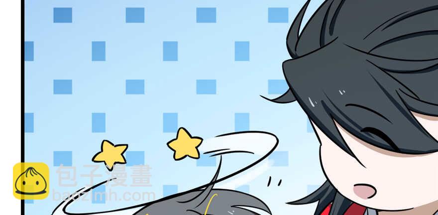 毒步天下：特工神醫小獸妃 - 第98話(3/3) - 8