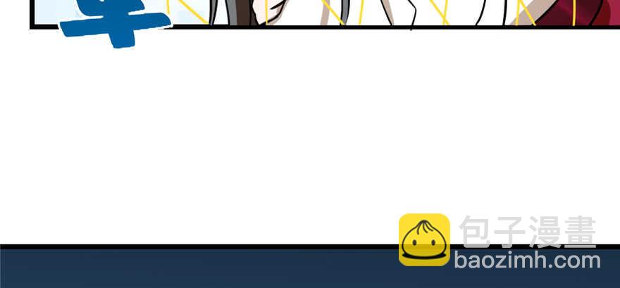 毒步天下：特工神醫小獸妃 - 第98話(3/3) - 2