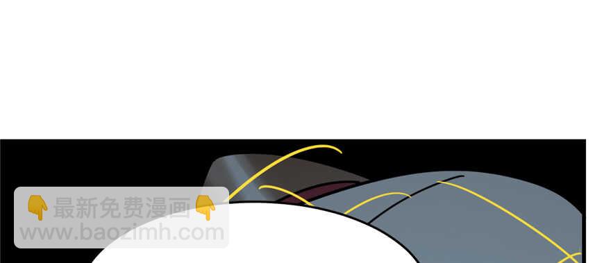 毒步天下：特工神醫小獸妃 - 第98話(3/3) - 7