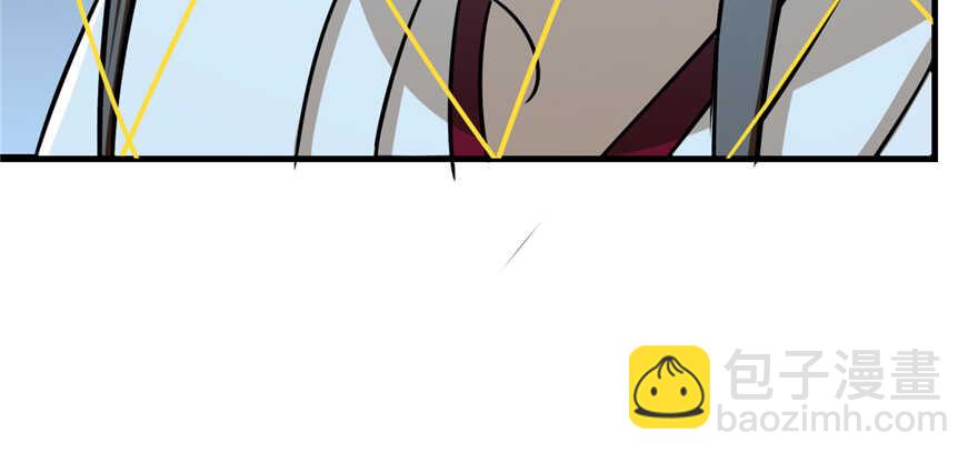 毒步天下：特工神醫小獸妃 - 第98話(3/3) - 2