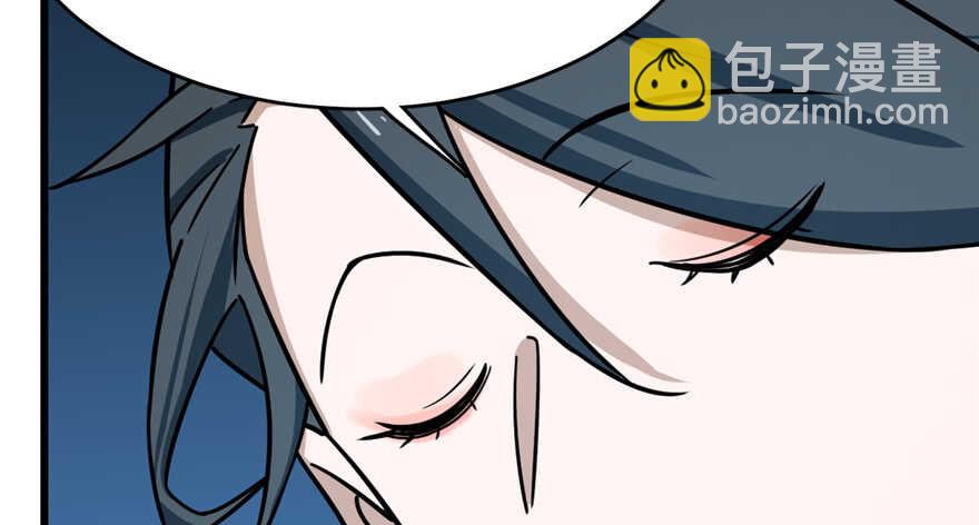 毒步天下：特工神醫小獸妃 - 第98話(3/3) - 4