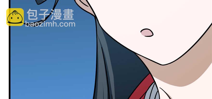 毒步天下：特工神醫小獸妃 - 第98話(3/3) - 5