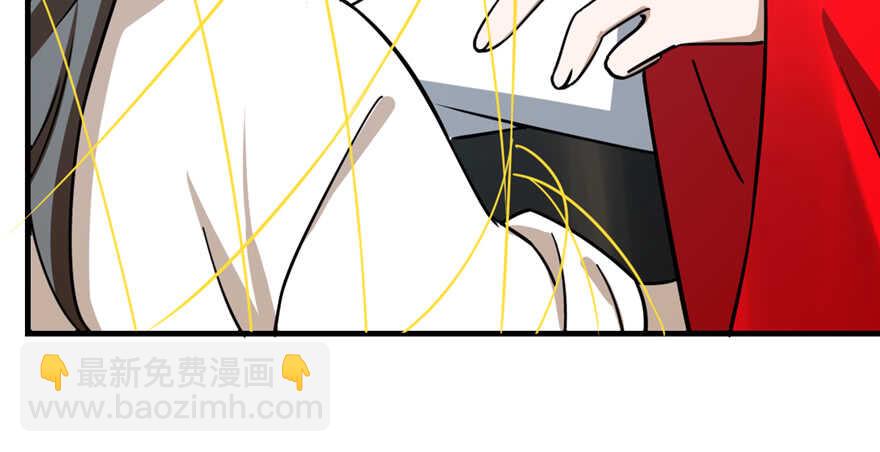 毒步天下：特工神醫小獸妃 - 第98話(3/3) - 2