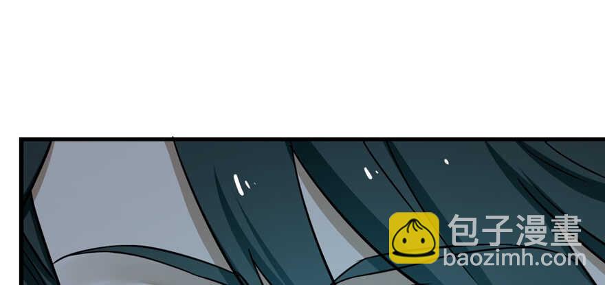 毒步天下：特工神醫小獸妃 - 第98話(1/3) - 7