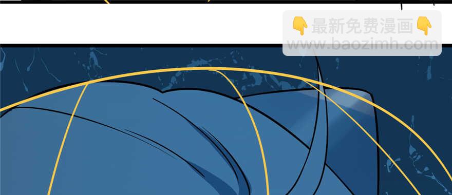 毒步天下：特工神醫小獸妃 - 第98話(1/3) - 4