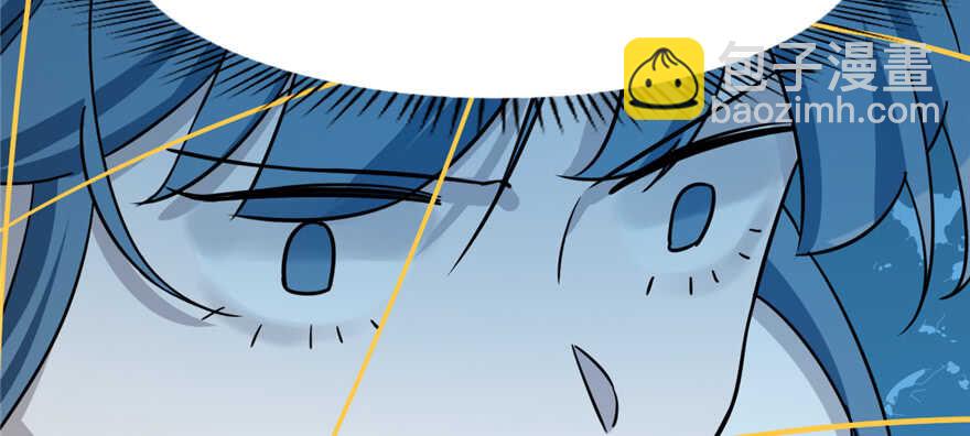 毒步天下：特工神醫小獸妃 - 第98話(1/3) - 6