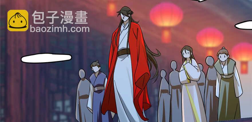 毒步天下：特工神醫小獸妃 - 第98話(1/3) - 2