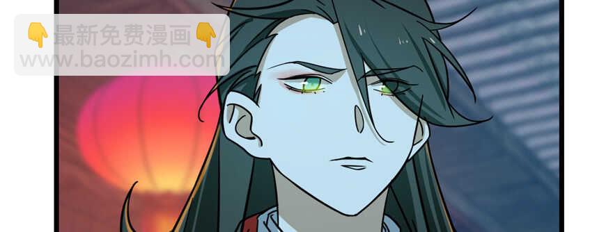 毒步天下：特工神醫小獸妃 - 第98話(1/3) - 2