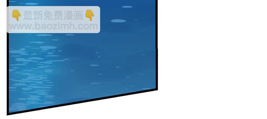 毒步天下：特工神醫小獸妃 - 第98話(2/3) - 3