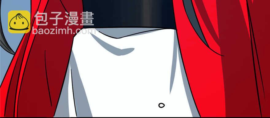 毒步天下：特工神醫小獸妃 - 第98話(2/3) - 1