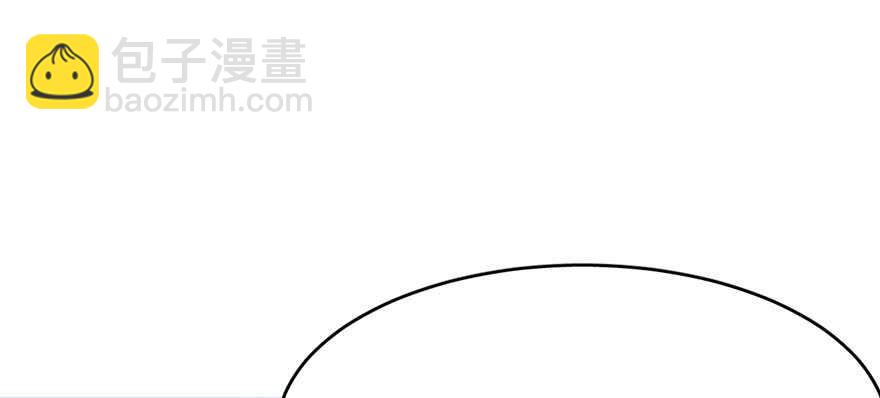 毒步天下：特工神醫小獸妃 - 第98話(2/3) - 8