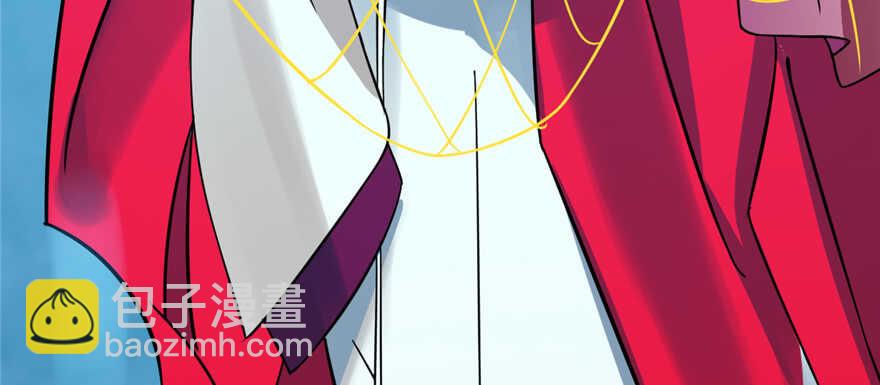 毒步天下：特工神醫小獸妃 - 第98話(2/3) - 5