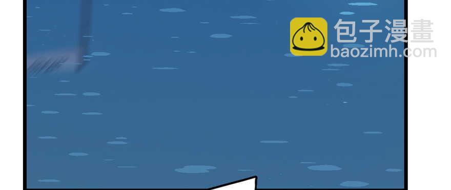 毒步天下：特工神醫小獸妃 - 第98話(1/3) - 8