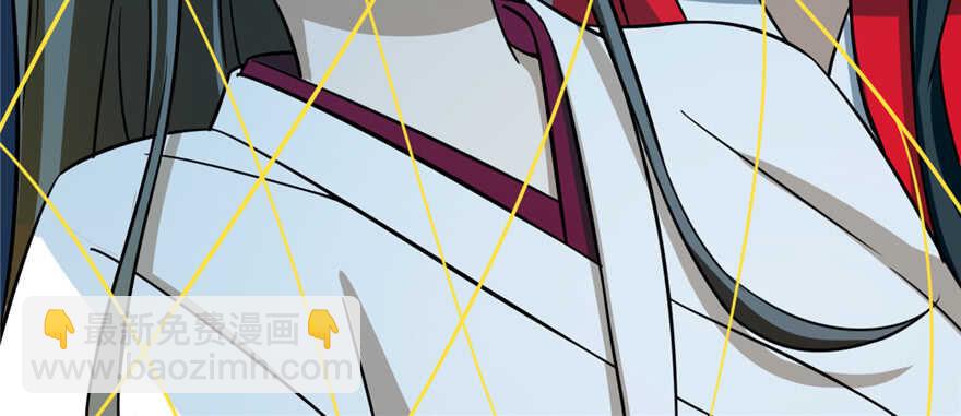 毒步天下：特工神醫小獸妃 - 第98話(2/3) - 4