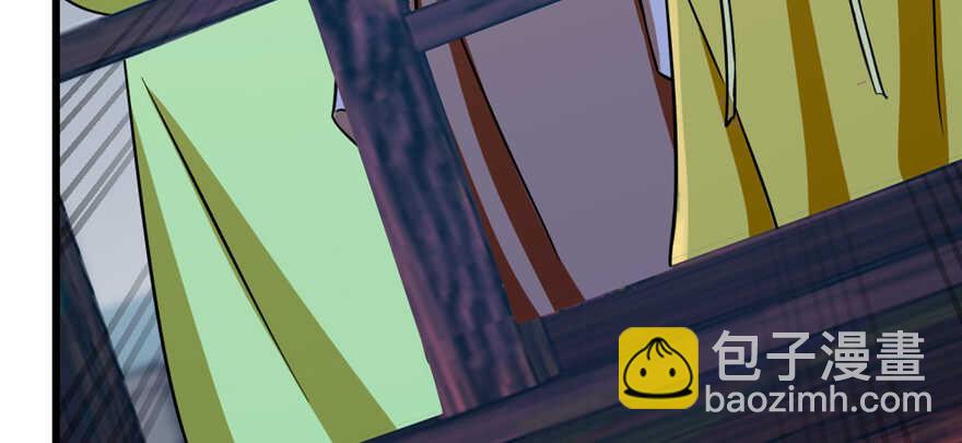 毒步天下：特工神醫小獸妃 - 第98話(2/3) - 2