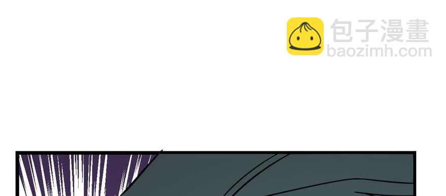 毒步天下：特工神醫小獸妃 - 第98話(2/3) - 3