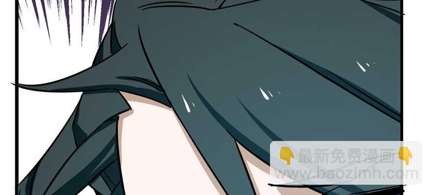 毒步天下：特工神醫小獸妃 - 第98話(2/3) - 4