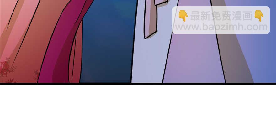 毒步天下：特工神醫小獸妃 - 第100話(1/3) - 2