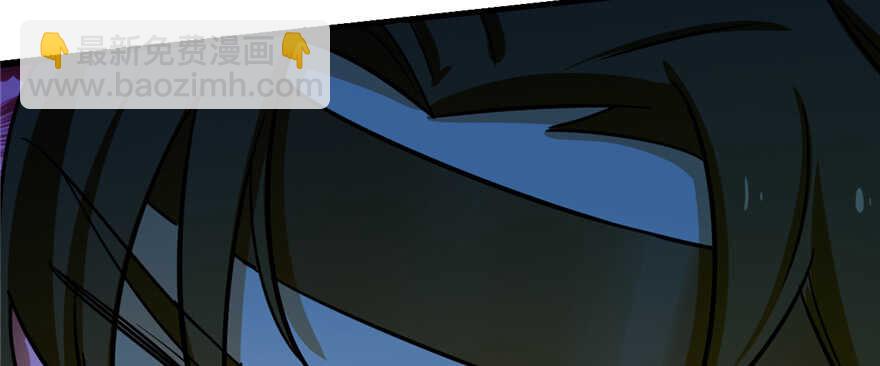 毒步天下：特工神醫小獸妃 - 第100話(3/3) - 1