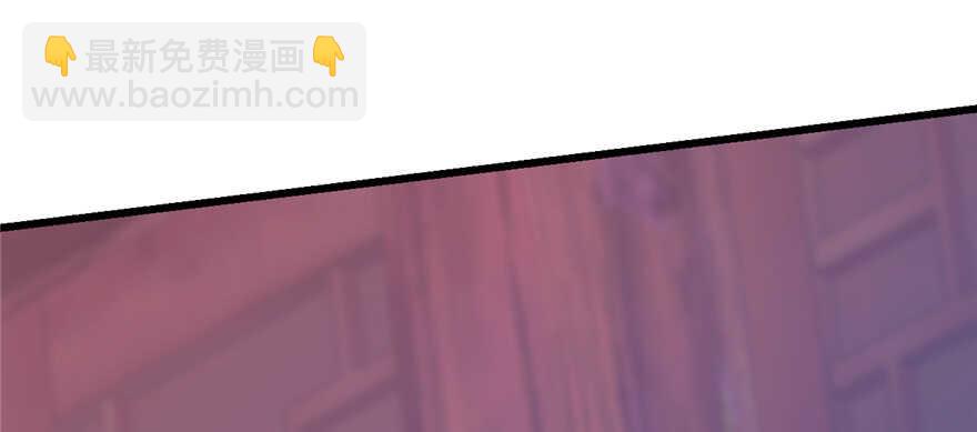 毒步天下：特工神醫小獸妃 - 第100話(3/3) - 3