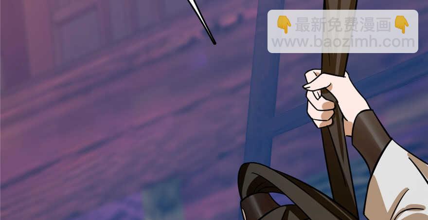 毒步天下：特工神醫小獸妃 - 第100話(3/3) - 5