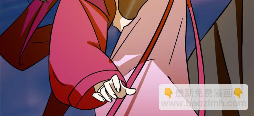 毒步天下：特工神醫小獸妃 - 第100話(3/3) - 8