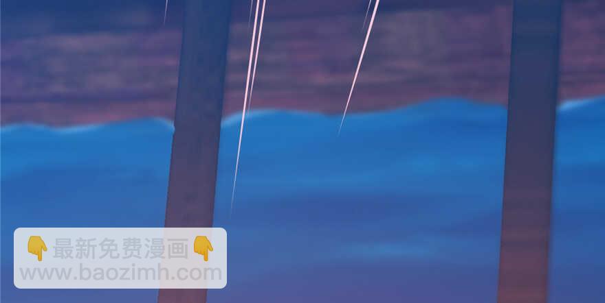 毒步天下：特工神醫小獸妃 - 第100話(3/3) - 4