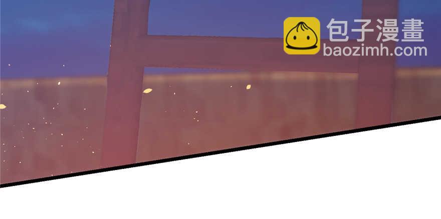 毒步天下：特工神醫小獸妃 - 第100話(3/3) - 5