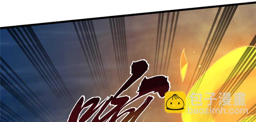 毒步天下：特工神醫小獸妃 - 第100話(3/3) - 7