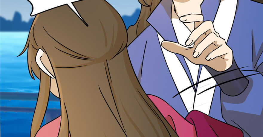 毒步天下：特工神醫小獸妃 - 第100話(1/3) - 4