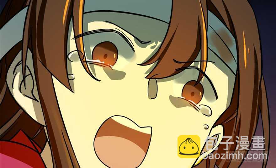 毒步天下：特工神醫小獸妃 - 第100話(3/3) - 4