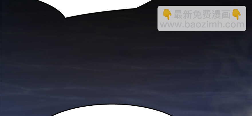 毒步天下：特工神醫小獸妃 - 第100話(3/3) - 6