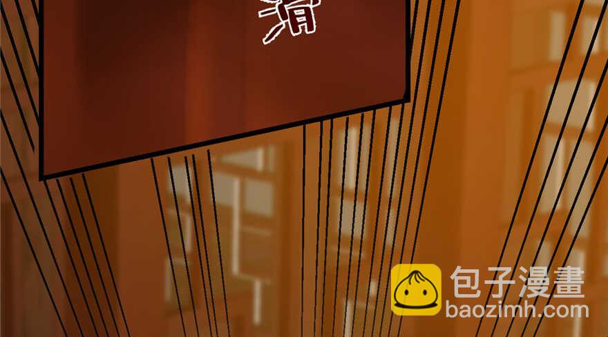 毒步天下：特工神醫小獸妃 - 第100話(1/3) - 1