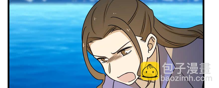 毒步天下：特工神醫小獸妃 - 第100話(1/3) - 2